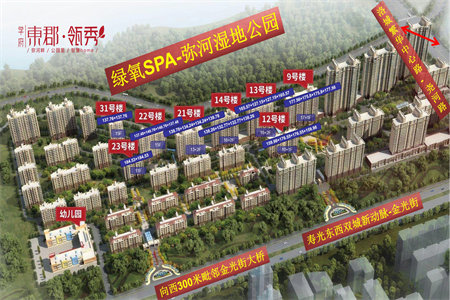 密州福光花园3室2厅1卫57万77m2出售